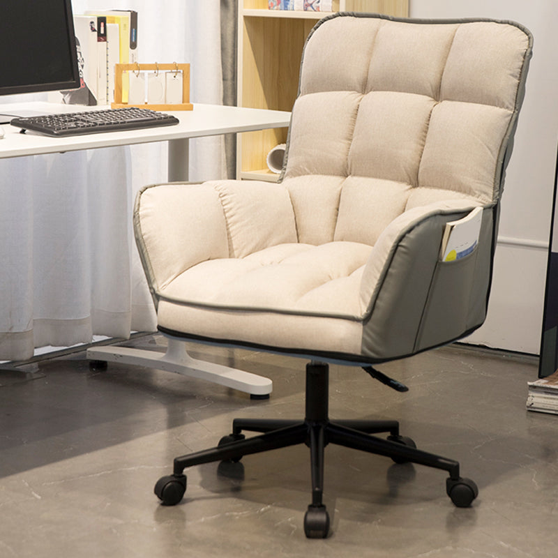 Armless Office Chair Modern No Distressing Ergonomic Desk Chair