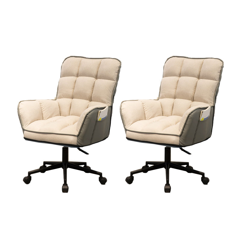 Armless Office Chair Modern No Distressing Ergonomic Desk Chair