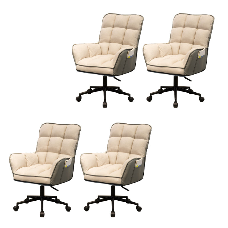 Armless Office Chair Modern No Distressing Ergonomic Desk Chair