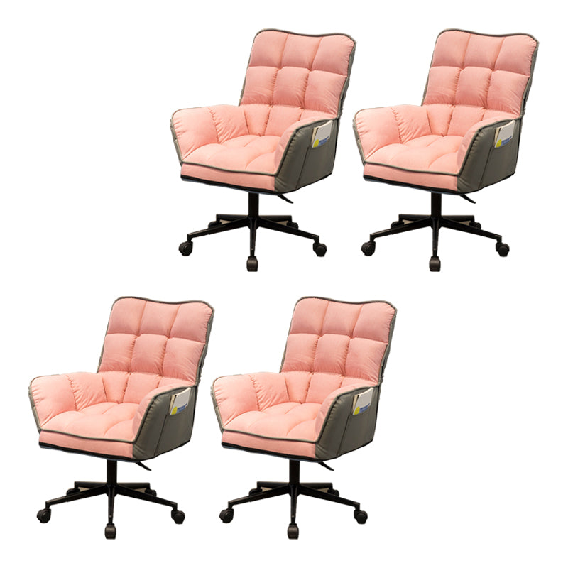 Armless Office Chair Modern No Distressing Ergonomic Desk Chair