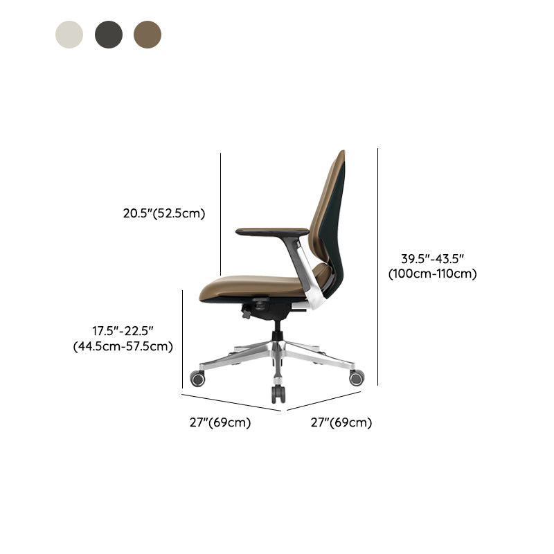 Fixed Arms Modern Office Chair Leather No Distressing Ergonomic Desk Chair