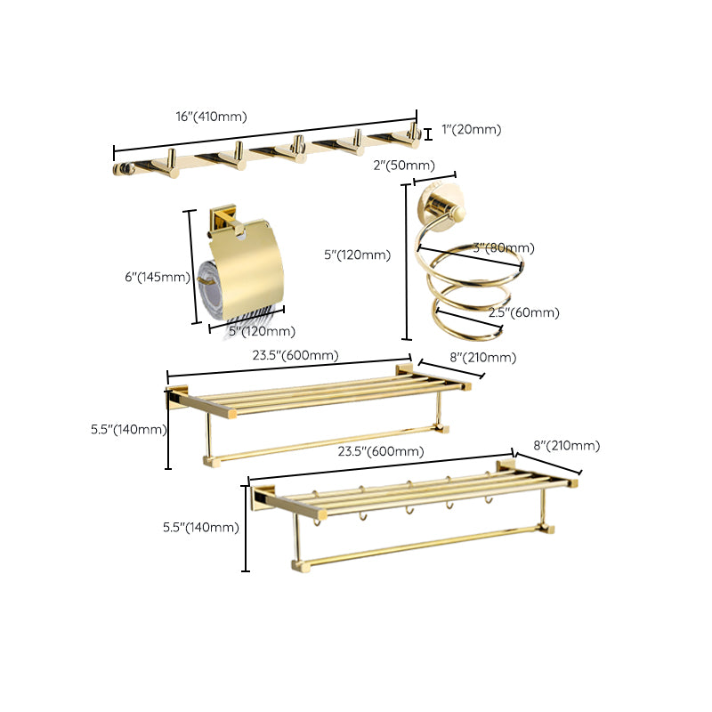 Gold Modern Bathroom Set, Polished Gold, 4 Piece, Towel Bar, Paper Holder