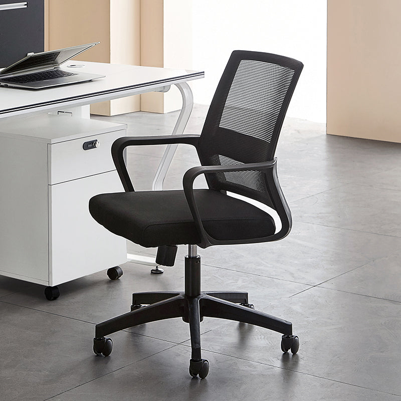 Modern Office Chair Fixed Arms No Distressing Ergonomic Chair with Breathable Back