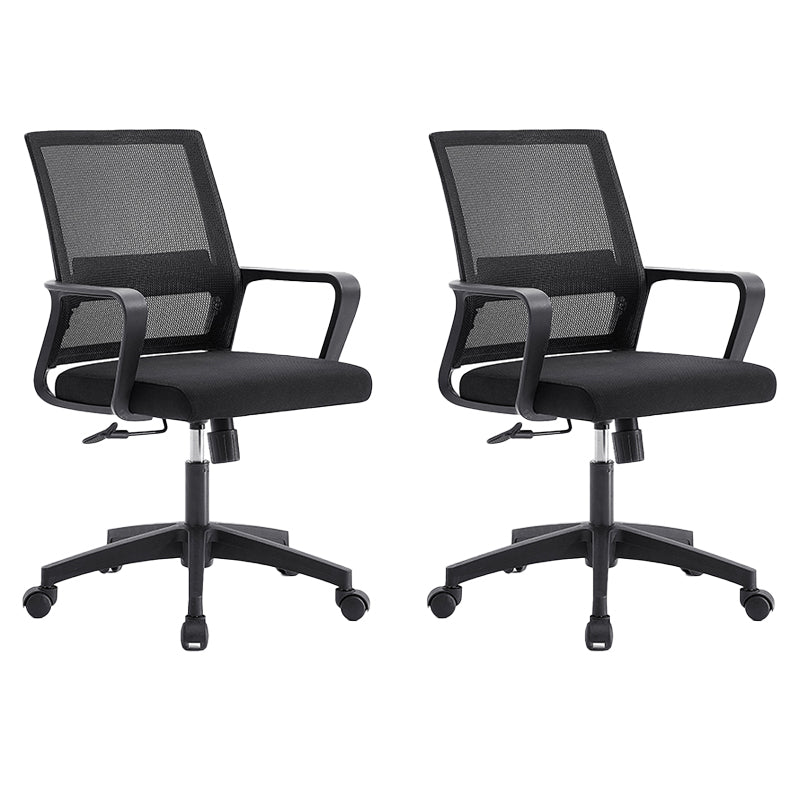 Modern Office Chair Fixed Arms No Distressing Ergonomic Chair with Breathable Back