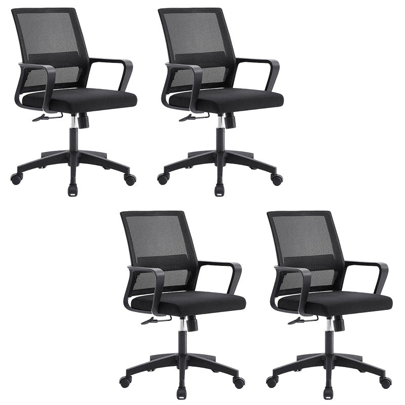 Modern Office Chair Fixed Arms No Distressing Ergonomic Chair with Breathable Back