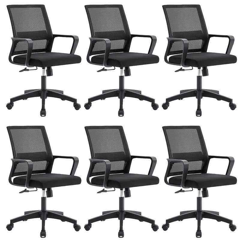 Modern Office Chair Fixed Arms No Distressing Ergonomic Chair with Breathable Back