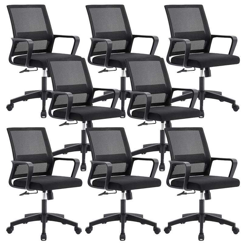 Modern Office Chair Fixed Arms No Distressing Ergonomic Chair with Breathable Back