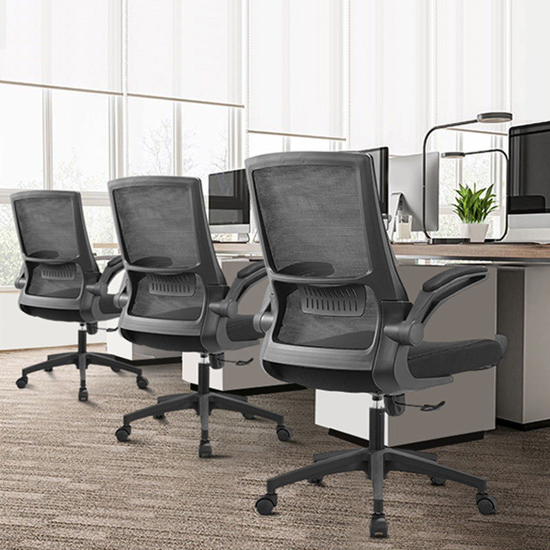 Modern Office Chair Removable Arms No Distressing Ergonomic Chair with Breathable AirGrid