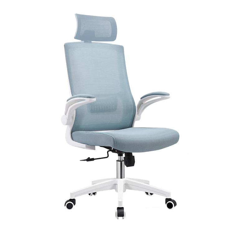 Modern Office Chair Removable Arms No Distressing Ergonomic Chair with Breathable AirGrid