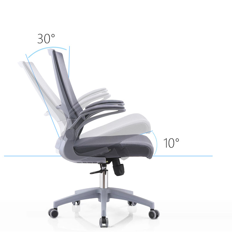 Modern Office Chair Removable Arms No Distressing Ergonomic Chair with Breathable AirGrid