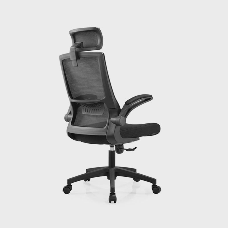 Modern Office Chair Removable Arms No Distressing Ergonomic Chair with Breathable AirGrid