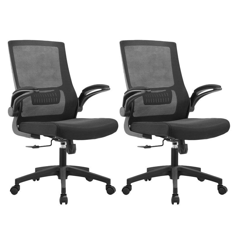 Modern Office Chair Removable Arms No Distressing Ergonomic Chair with Breathable AirGrid