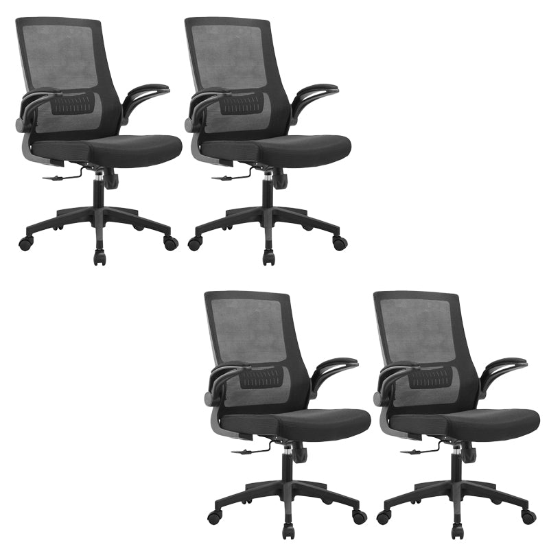 Modern Office Chair Removable Arms No Distressing Ergonomic Chair with Breathable AirGrid