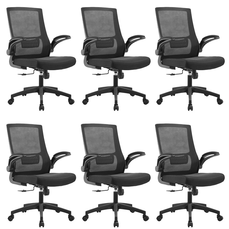 Modern Office Chair Removable Arms No Distressing Ergonomic Chair with Breathable AirGrid