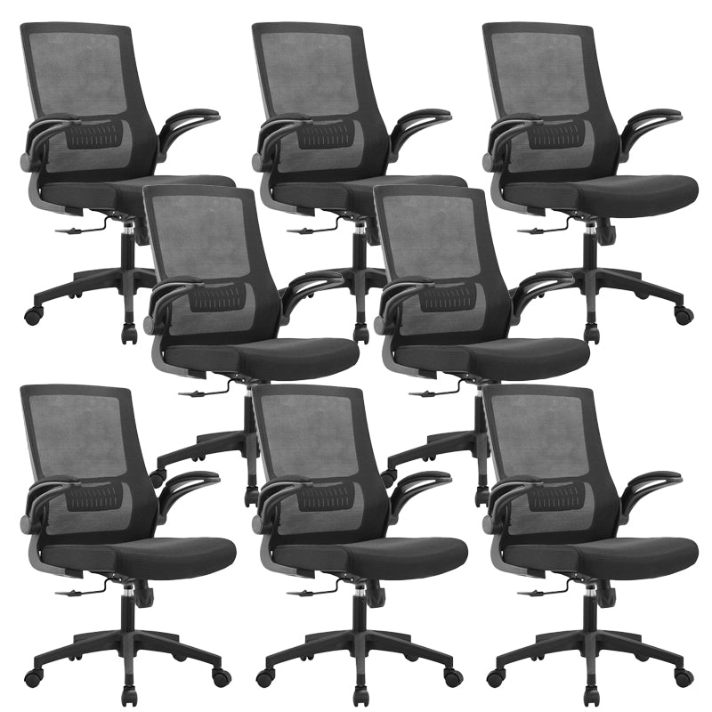 Modern Office Chair Removable Arms No Distressing Ergonomic Chair with Breathable AirGrid