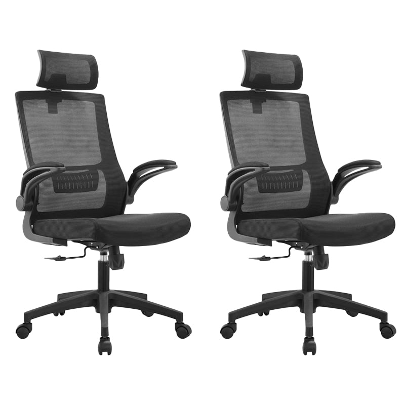 Modern Office Chair Removable Arms No Distressing Ergonomic Chair with Breathable AirGrid