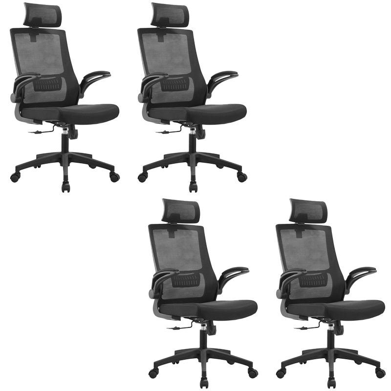 Modern Office Chair Removable Arms No Distressing Ergonomic Chair with Breathable AirGrid