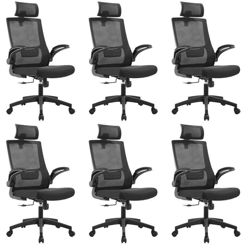 Modern Office Chair Removable Arms No Distressing Ergonomic Chair with Breathable AirGrid