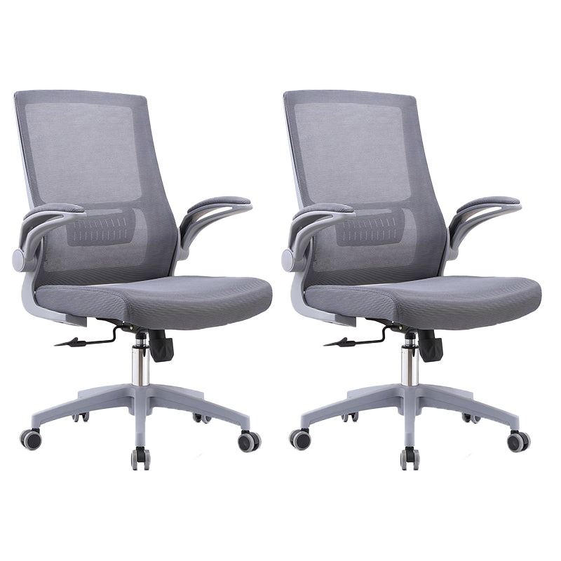 Modern Office Chair Removable Arms No Distressing Ergonomic Chair with Breathable AirGrid