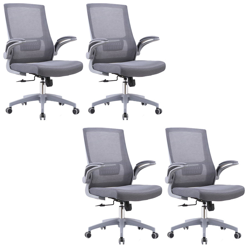 Modern Office Chair Removable Arms No Distressing Ergonomic Chair with Breathable AirGrid