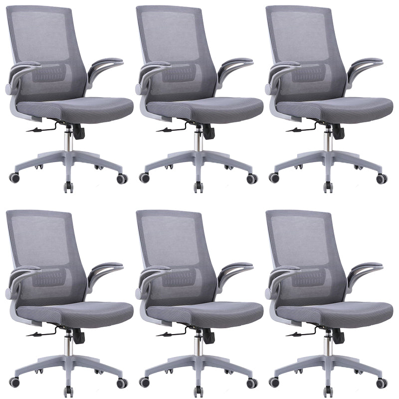 Modern Office Chair Removable Arms No Distressing Ergonomic Chair with Breathable AirGrid