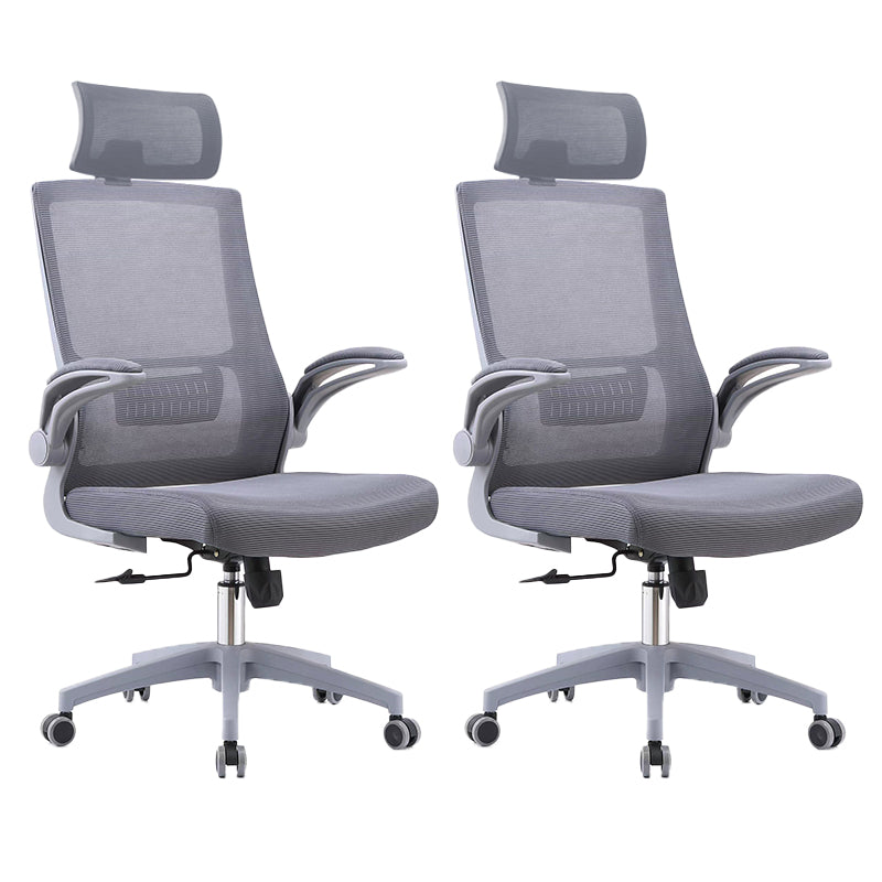 Modern Office Chair Removable Arms No Distressing Ergonomic Chair with Breathable AirGrid