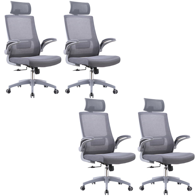 Modern Office Chair Removable Arms No Distressing Ergonomic Chair with Breathable AirGrid