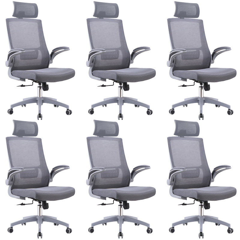 Modern Office Chair Removable Arms No Distressing Ergonomic Chair with Breathable AirGrid