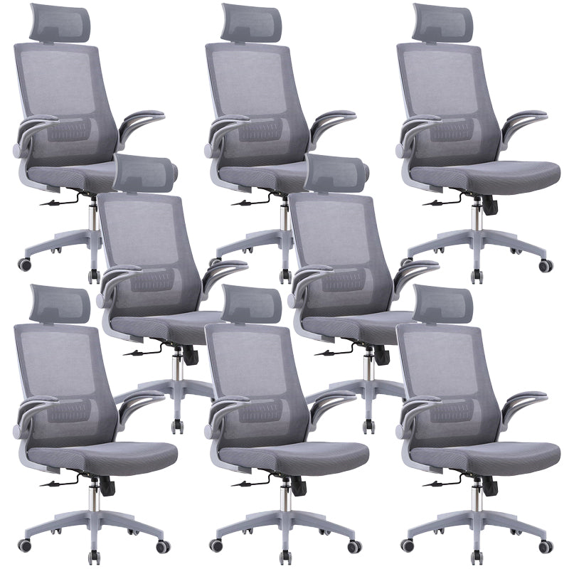 Modern Office Chair Removable Arms No Distressing Ergonomic Chair with Breathable AirGrid