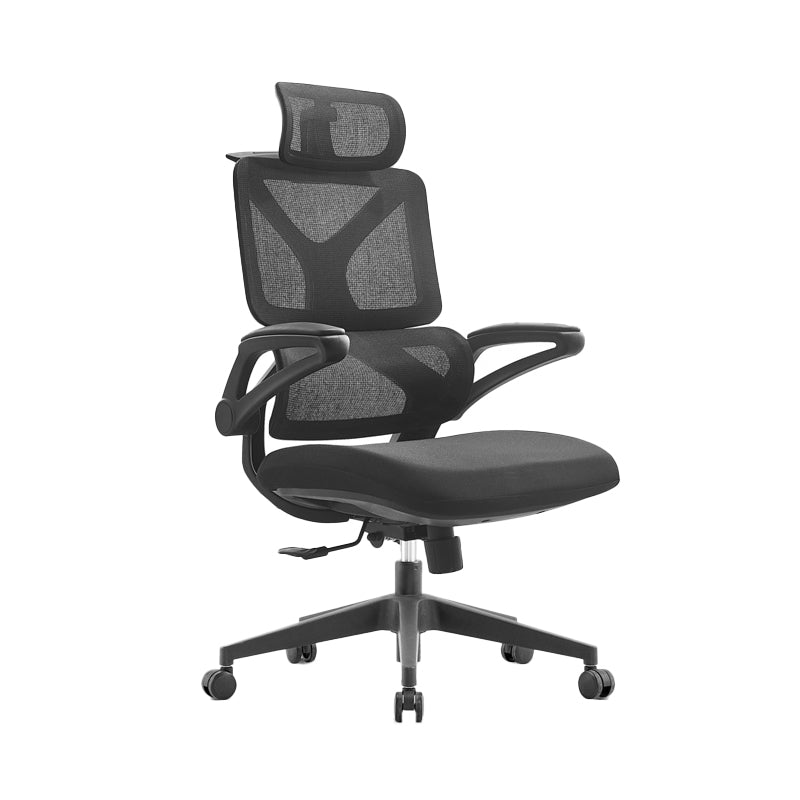 Modern Chair Removable Arms No Distressing Ergonomic Chair with Breathable Back