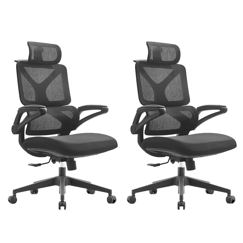 Modern Chair Removable Arms No Distressing Ergonomic Chair with Breathable Back