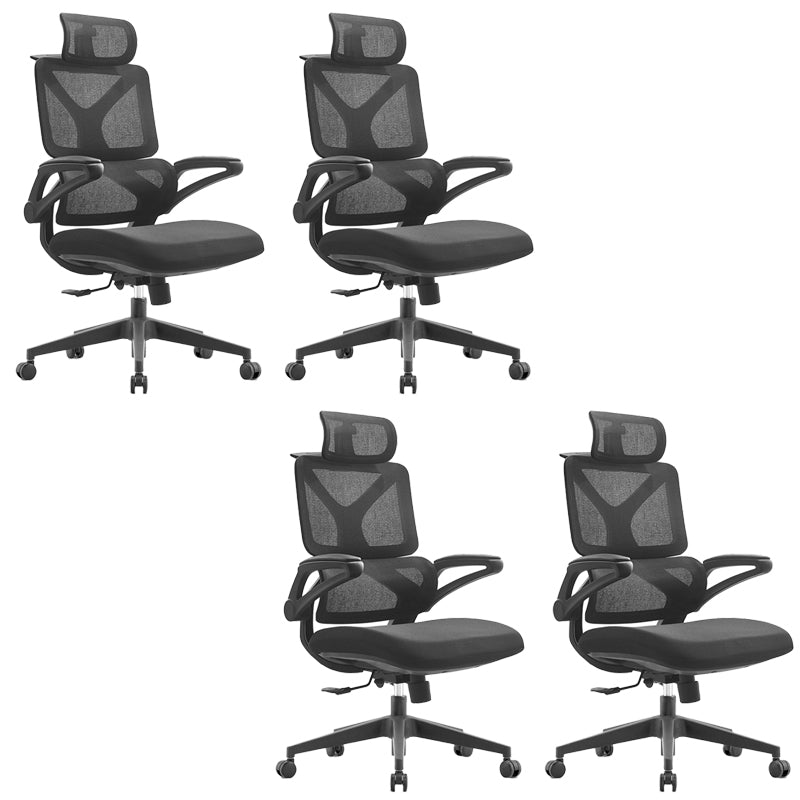 Modern Chair Removable Arms No Distressing Ergonomic Chair with Breathable Back