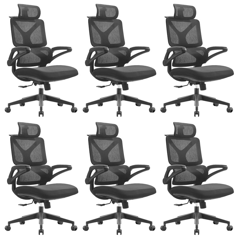 Modern Chair Removable Arms No Distressing Ergonomic Chair with Breathable Back