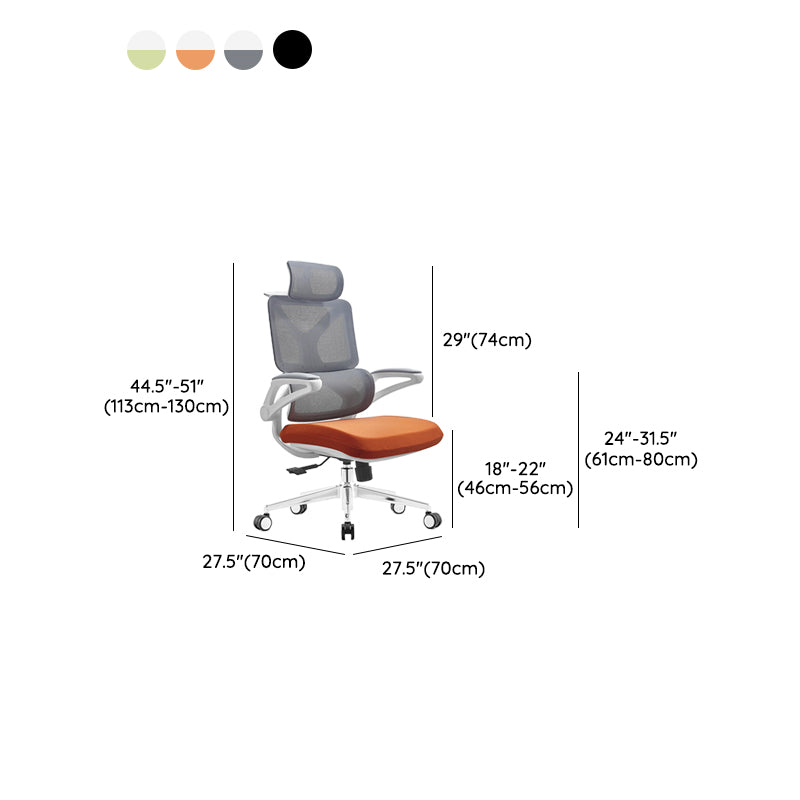 Modern Chair Removable Arms No Distressing Ergonomic Chair with Breathable Back