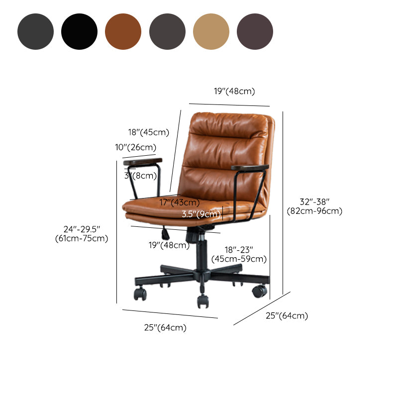 Fixed Arms Office Chair Leather No Distressing Ergonomic Desk Chair with Wheels