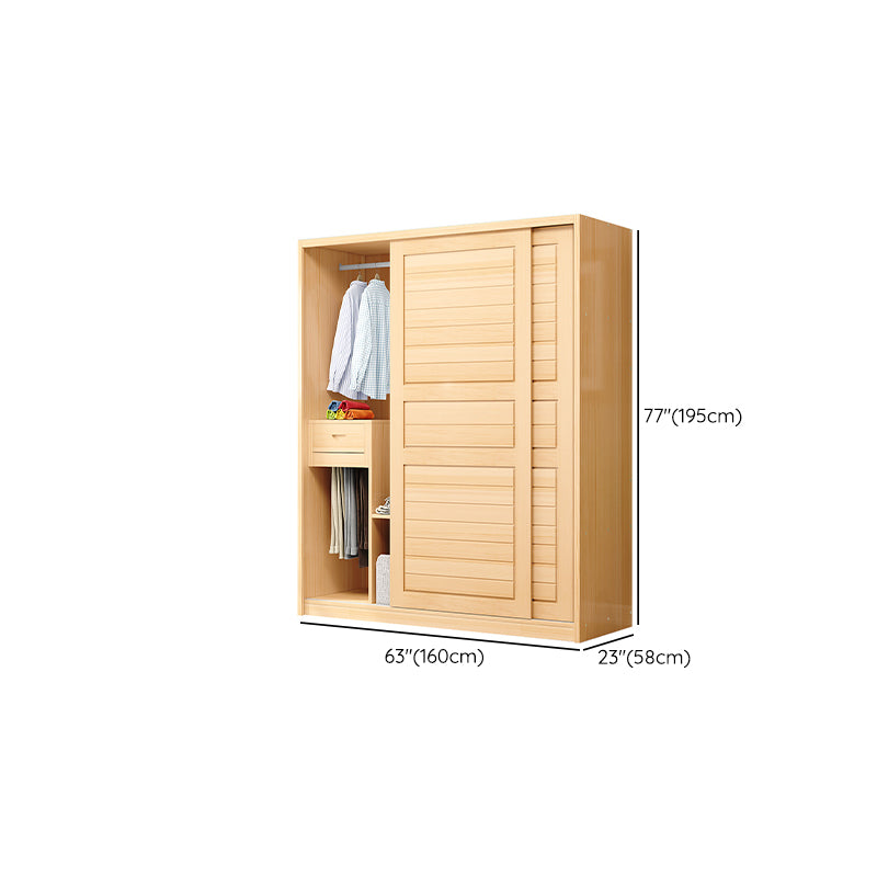 Natural Modern Kid's Wardrobe 1-Drawer High Gloss Bedroom Armoire