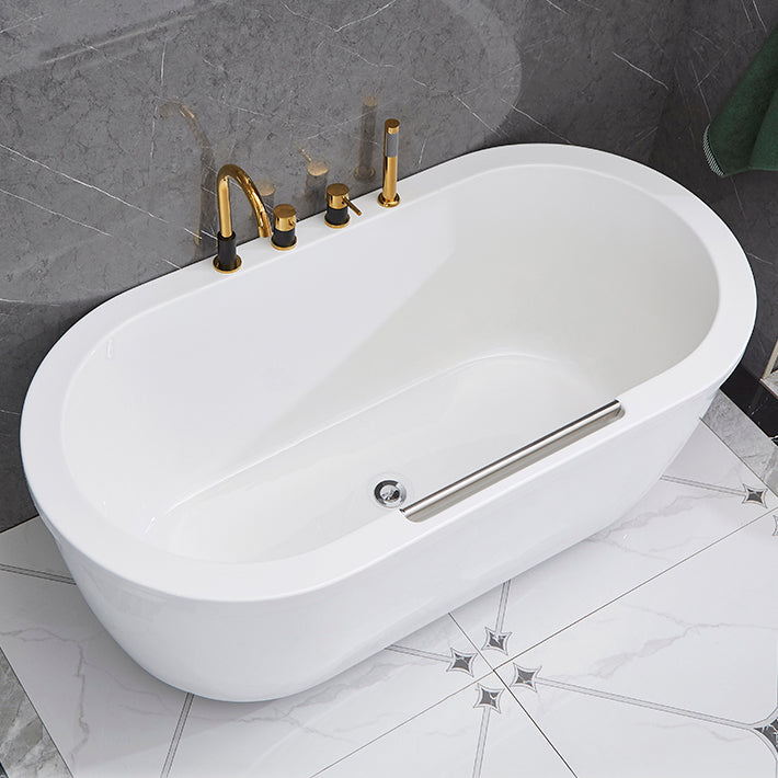 Modern Oval Center Bath Acrylic Freestanding Soaking White Bathtub