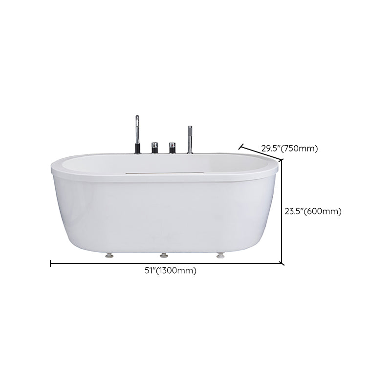 Modern Oval Center Bath Acrylic Freestanding Soaking White Bathtub