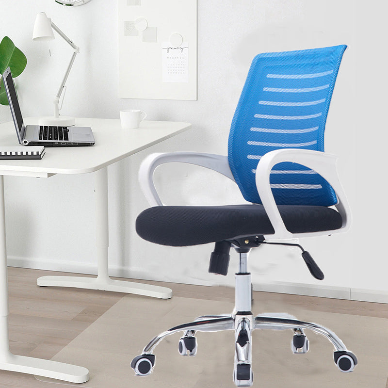 Modern Office Chair Fixed Arms No Distressing Chair with Breathable Back