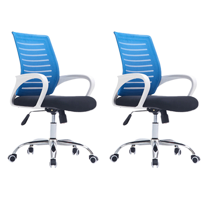 Modern Office Chair Fixed Arms No Distressing Chair with Breathable Back