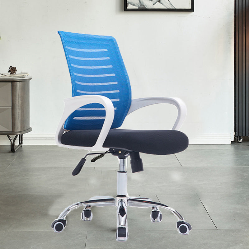 Modern Office Chair Fixed Arms No Distressing Chair with Breathable Back