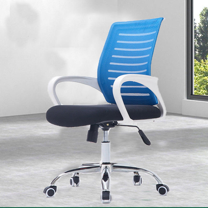 Modern Office Chair Fixed Arms No Distressing Chair with Breathable Back