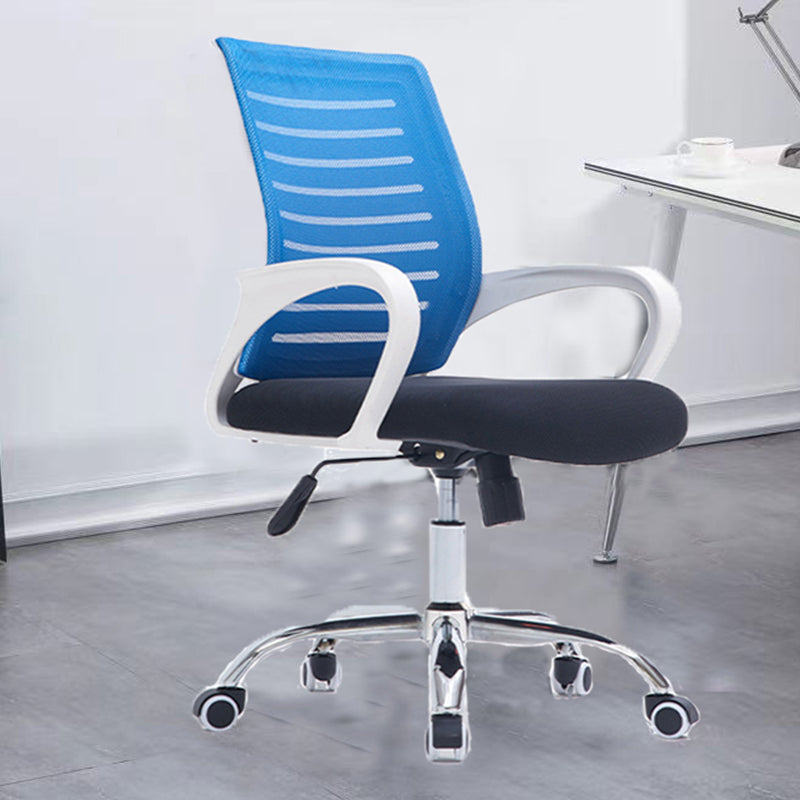 Modern Office Chair Fixed Arms No Distressing Chair with Breathable Back