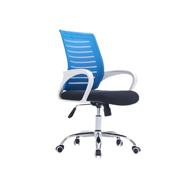 Modern Office Chair Fixed Arms No Distressing Chair with Breathable Back