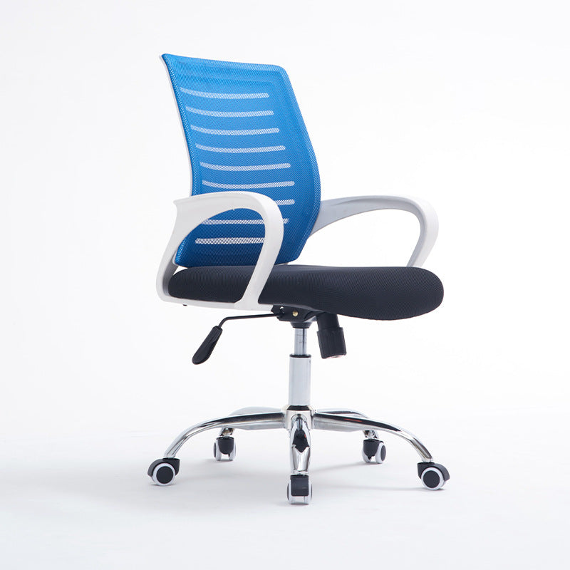 Modern Office Chair Fixed Arms No Distressing Chair with Breathable Back