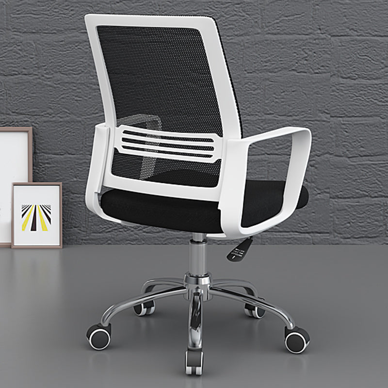 Modern Office Chair No Distressing Ergonomic Chair with Breathable Back