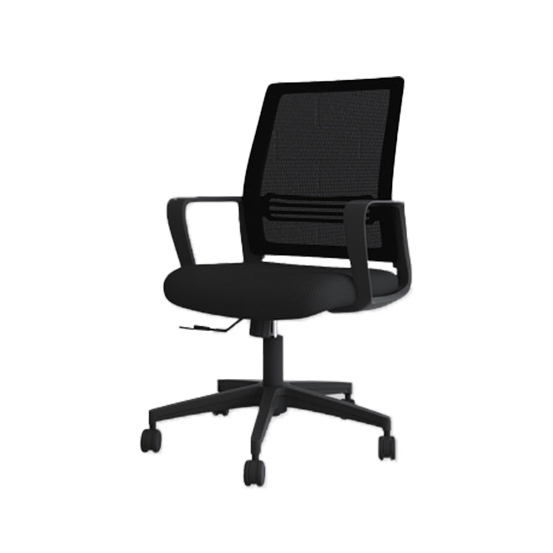 Modern Office Chair No Distressing Ergonomic Chair with Breathable Back