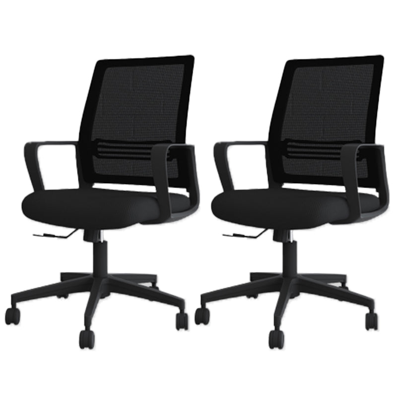 Modern Office Chair No Distressing Ergonomic Chair with Breathable Back