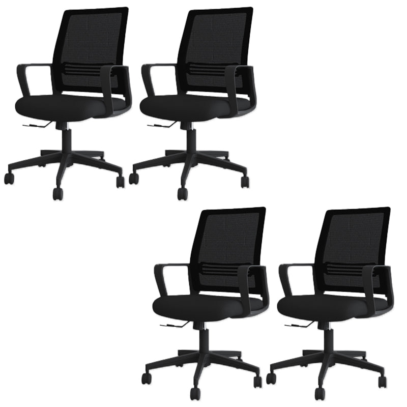 Modern Office Chair No Distressing Ergonomic Chair with Breathable Back