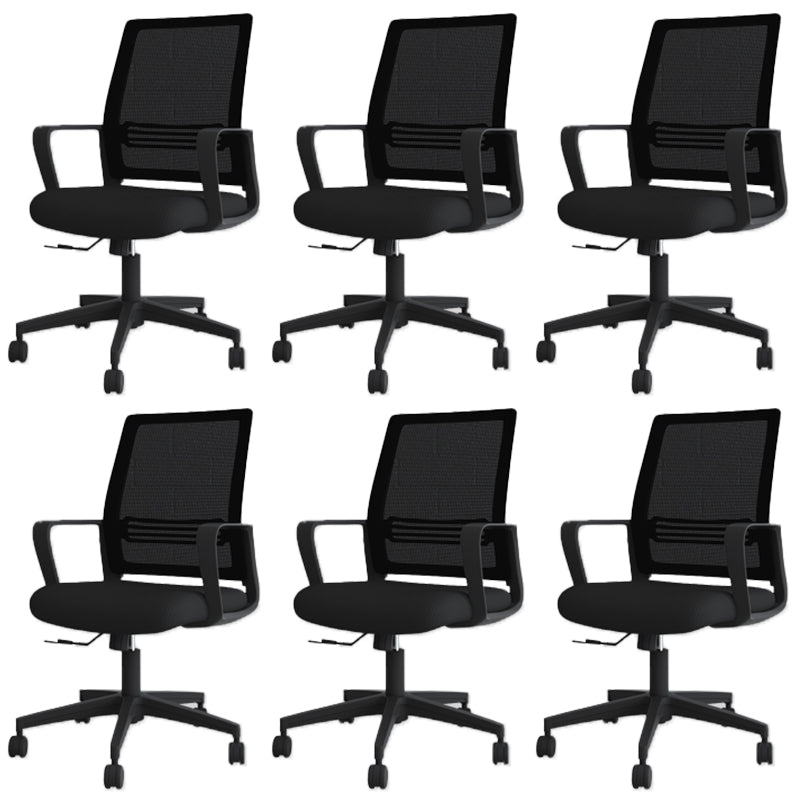 Modern Office Chair No Distressing Ergonomic Chair with Breathable Back